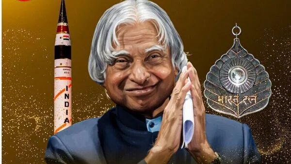 କଲାମଙ୍କ ଜୟନ୍ତି ୨୦୨୫: ‘ମିସାଇଲ ମ୍ୟାନ’ ରୁ ‘ଜନତାଙ୍କ ରାଷ୍ଟ୍ରପତି’ ପର୍ଯ୍ୟନ୍ତ